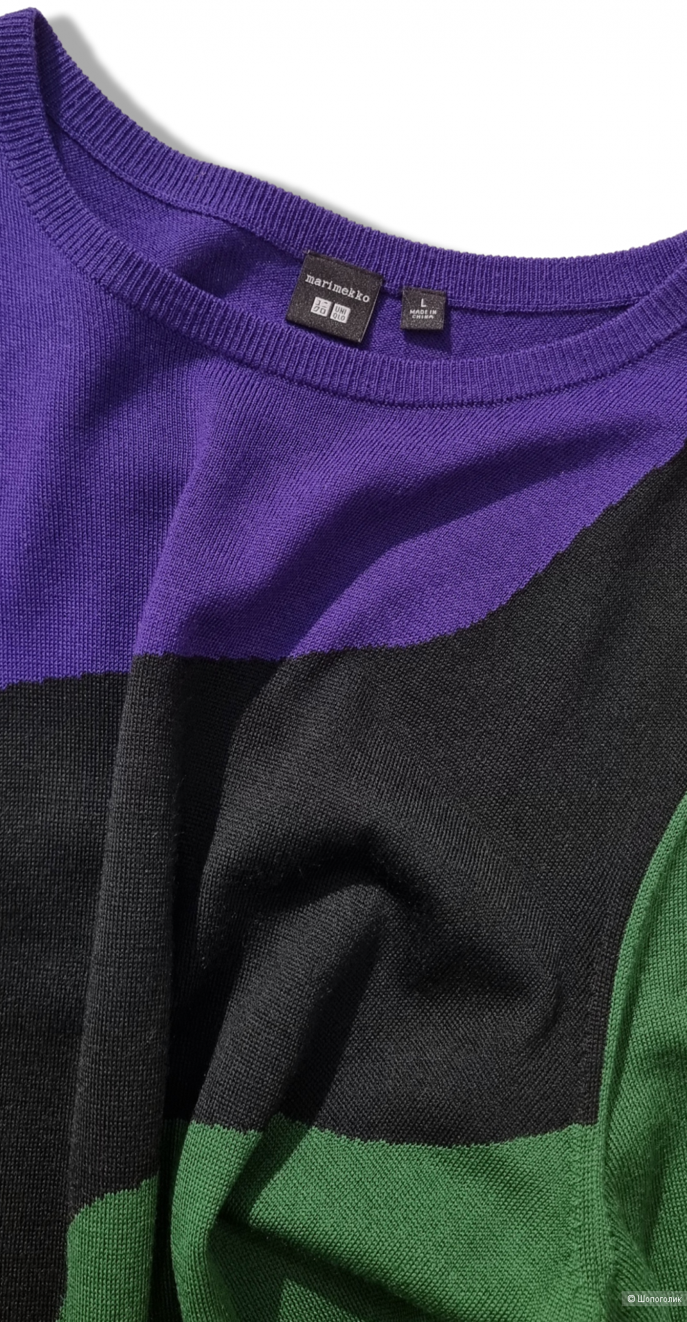 Платье Uniqlo 46/48/L