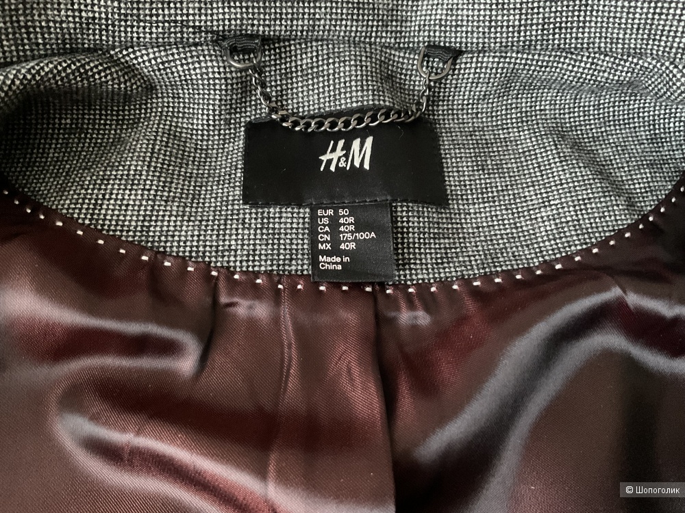 Пальто мужское H&M,50EU