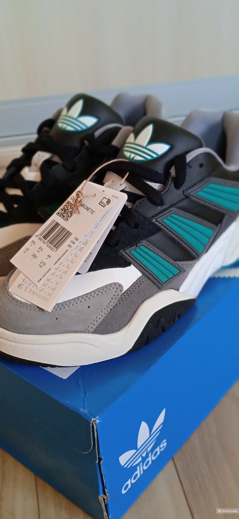 Кроссовки Adidas Court Magnetic р.44  новые