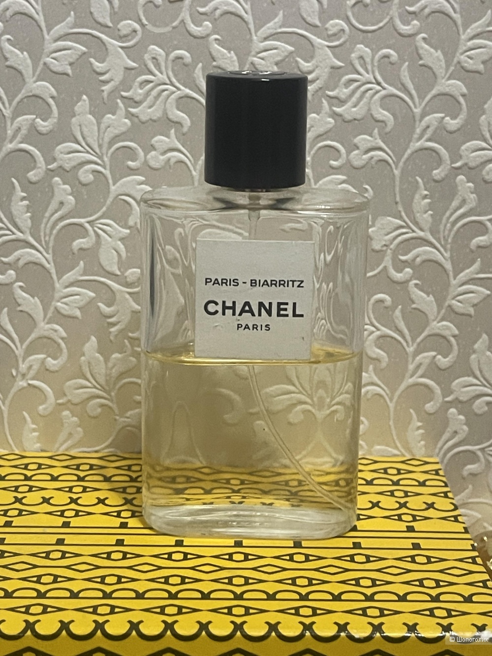 Chanel Paris -Biarritz 25ml