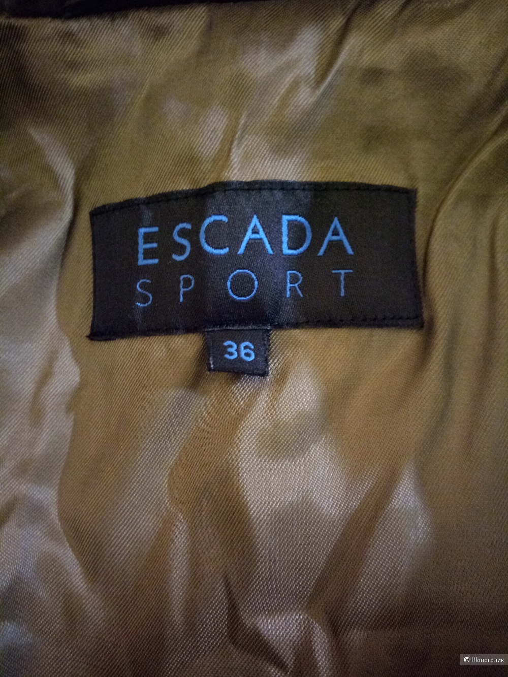 Куртка Escada sport , размер 44-46 рос
