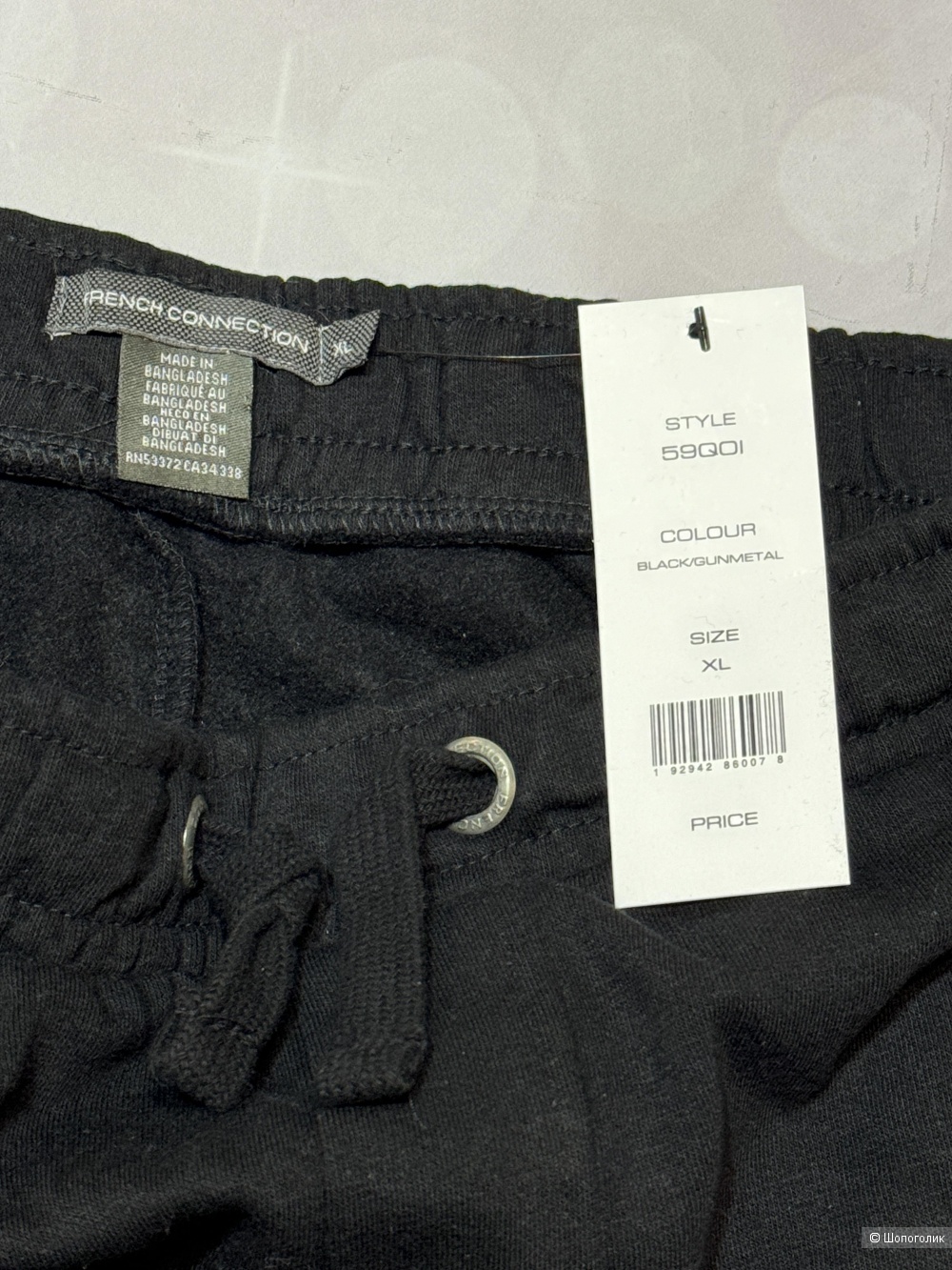 Мужские шорты French Connection, размер XL