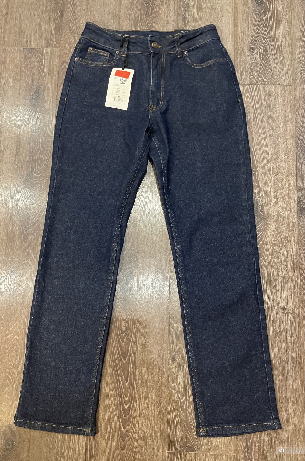 Джинсы Zarina Denim, р 46