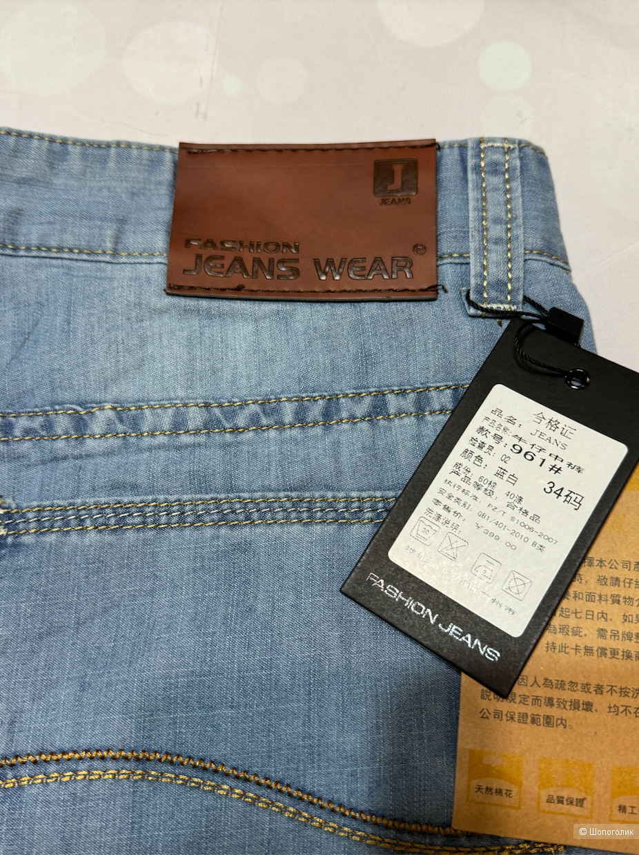 Мужские шорты джинсовые, размер 34 на 48-50