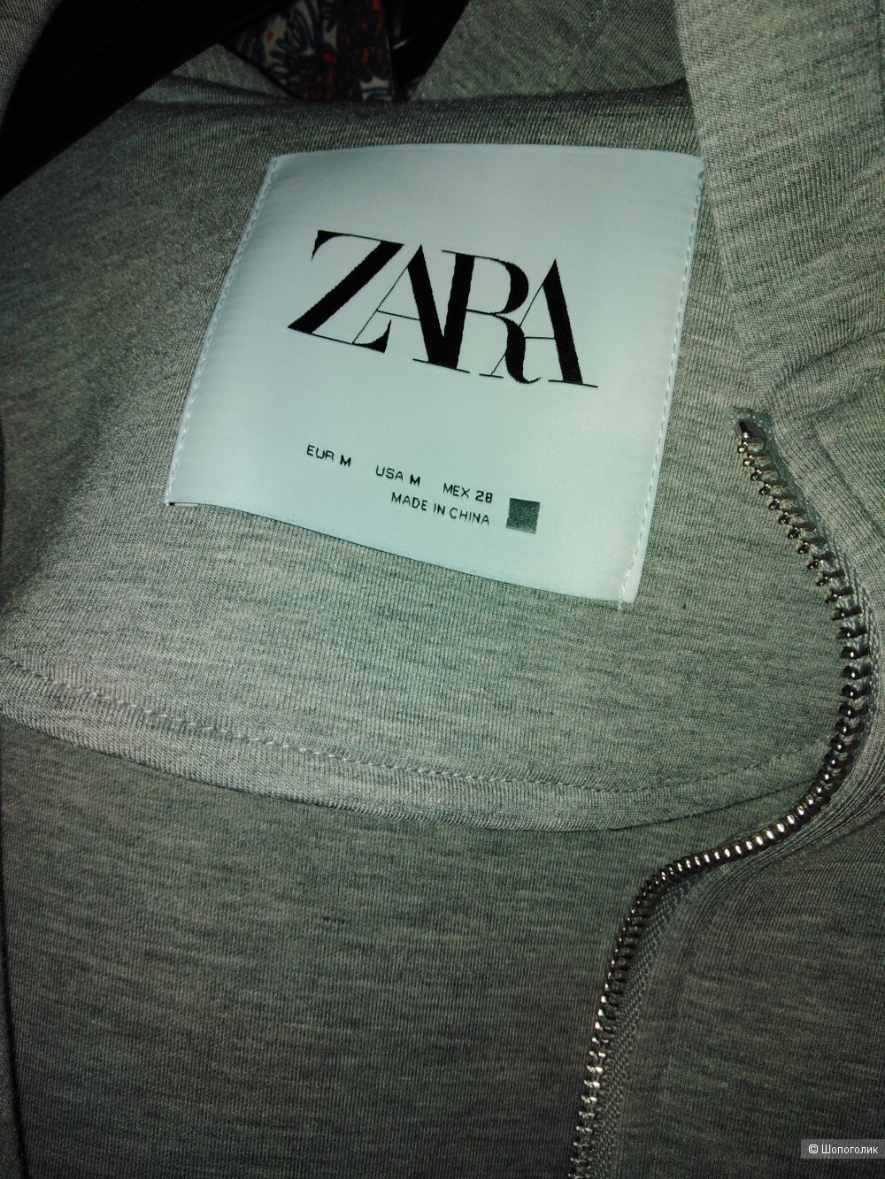 Куртка с эффектом неопрена ZARA M