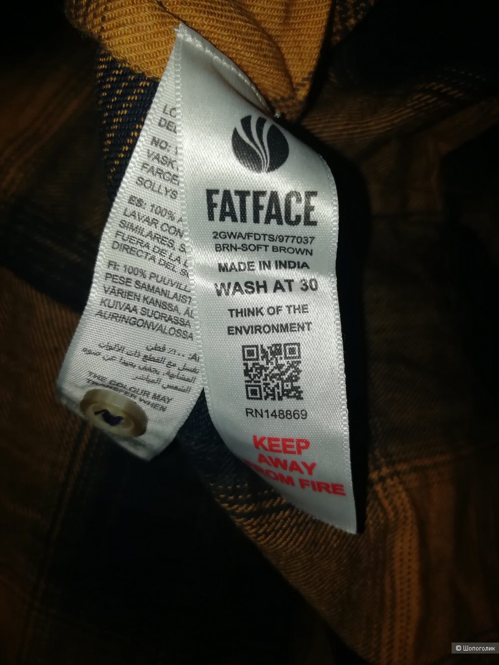 Платье-рубашка FatFace Carrie Fat Face, размер 48-50