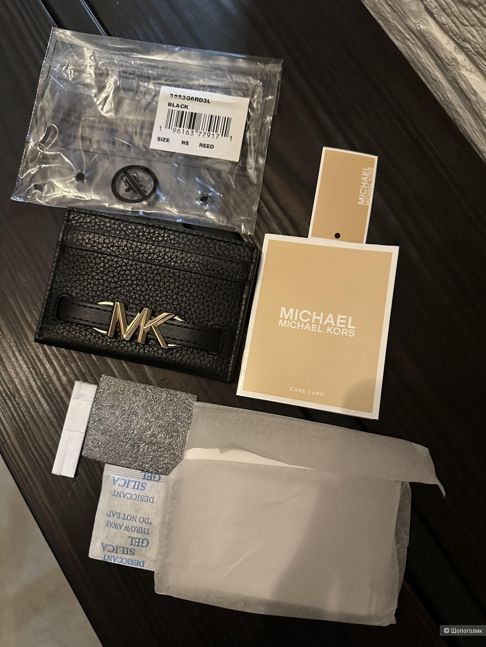 Кардхолдер/визитница Michael Kors