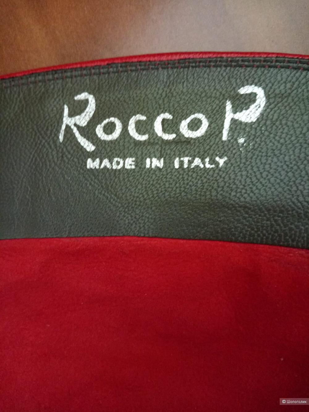 Сапоги Rocco P. размер 38-38,5
