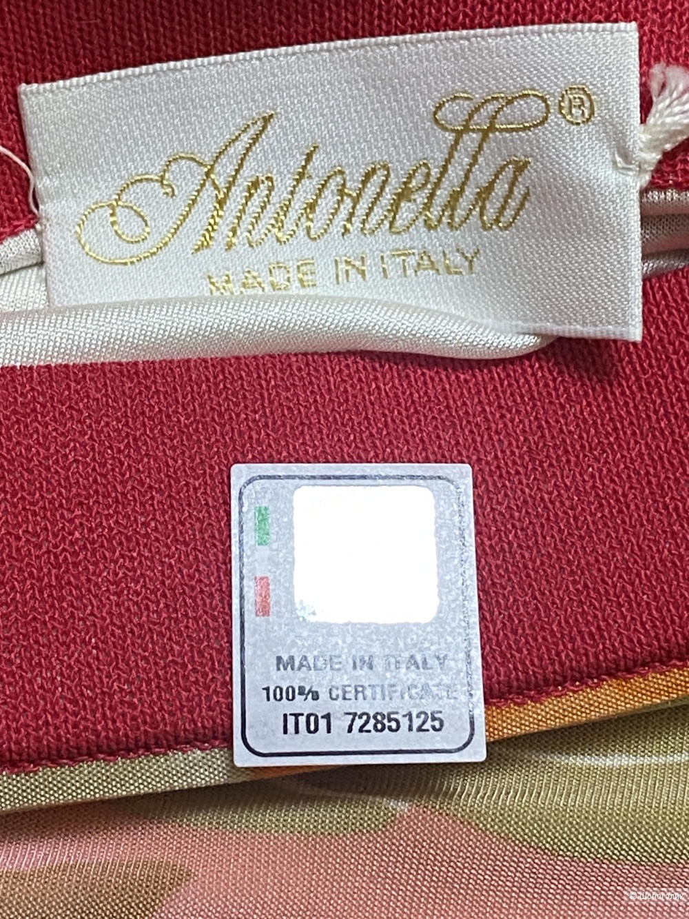 Комплект блузон Escada+ юбка Antonella- 48-50