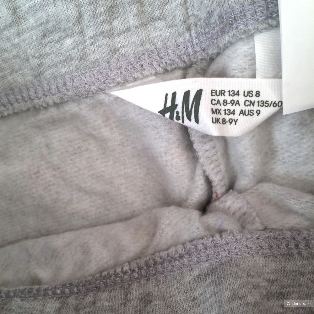 Комплект брюк H&M размер 134