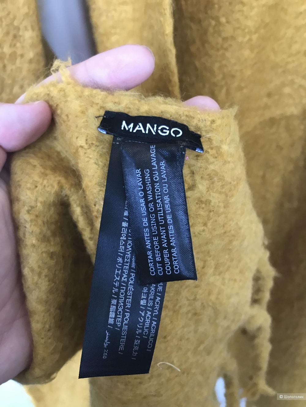 Шарф Mango one size