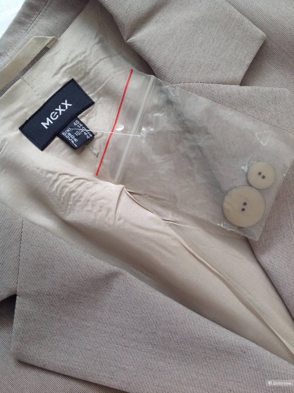 Сет 2 пиджака/ жакета H&M и Mexx, размер 40 EU, на 44-46-48