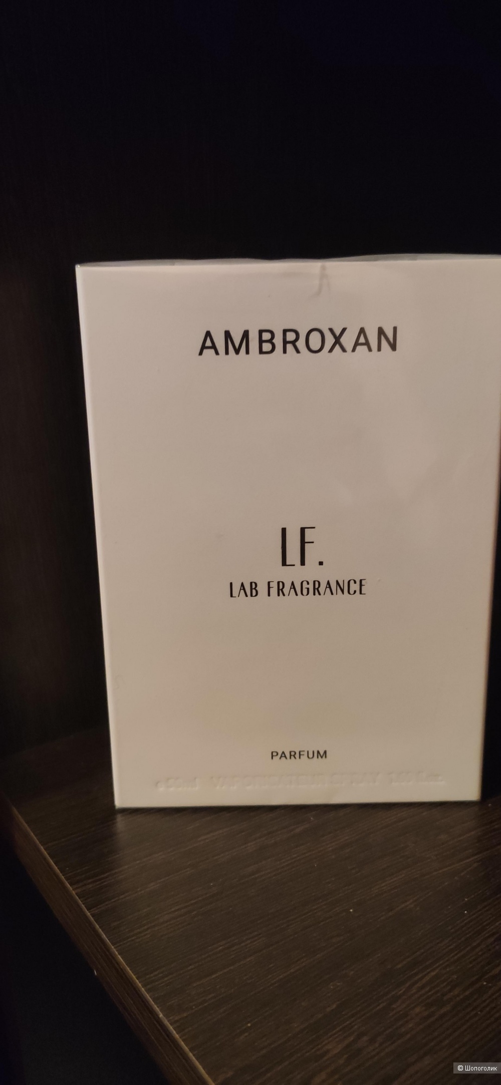 Lab fragrance Ambroxan 50 мл