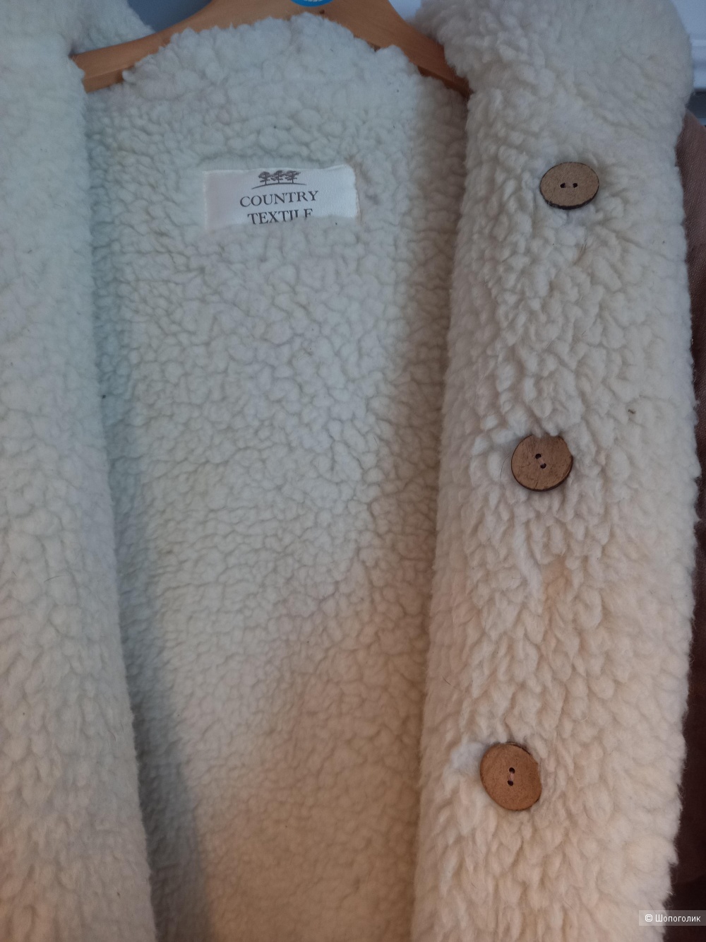 Кимоно зимнее, Country Textile, 48 размер