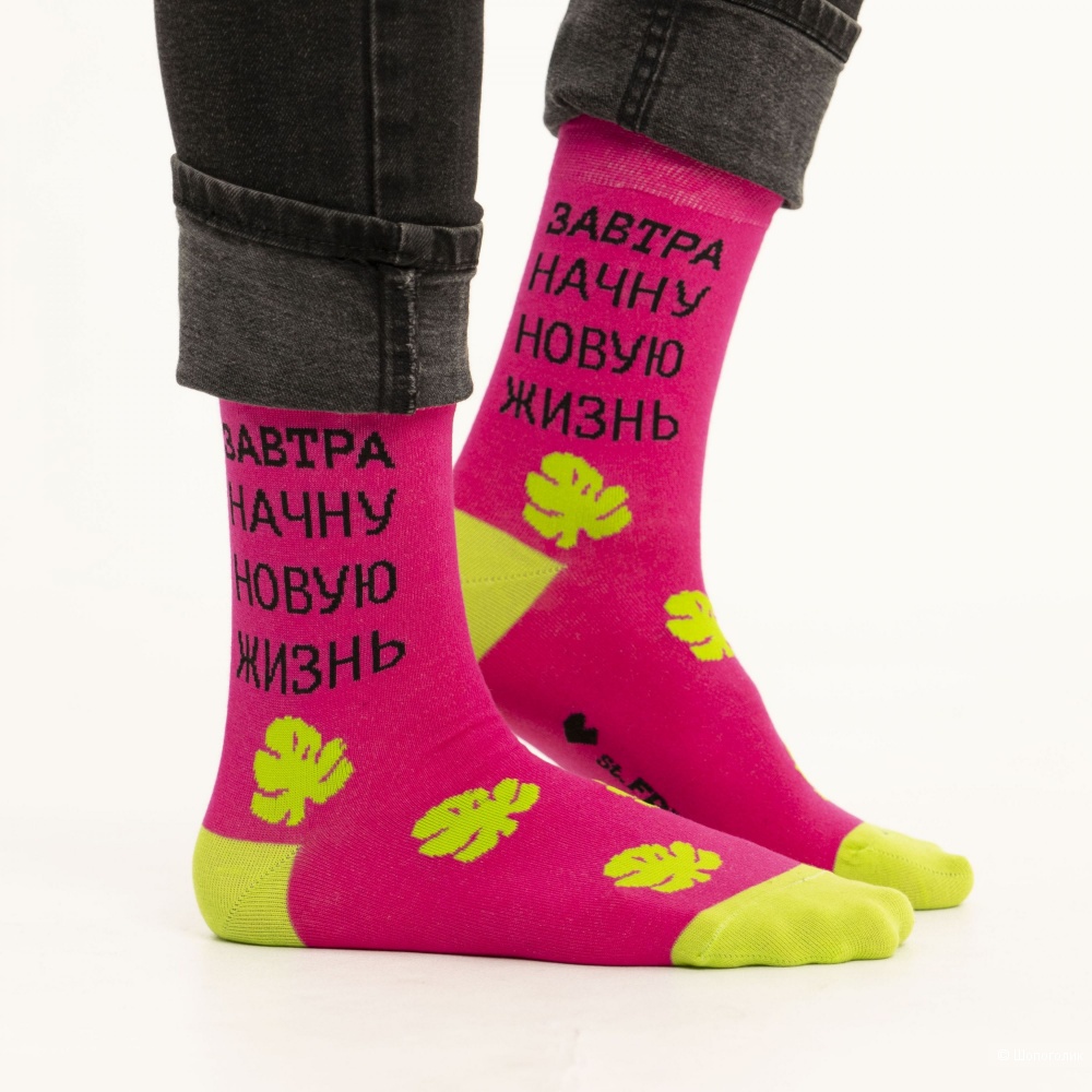 Носки St. Friday Socks 38/41