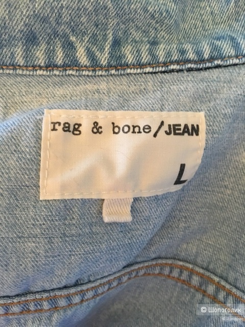 Джинсовый жилет Rag & Bone, размер L