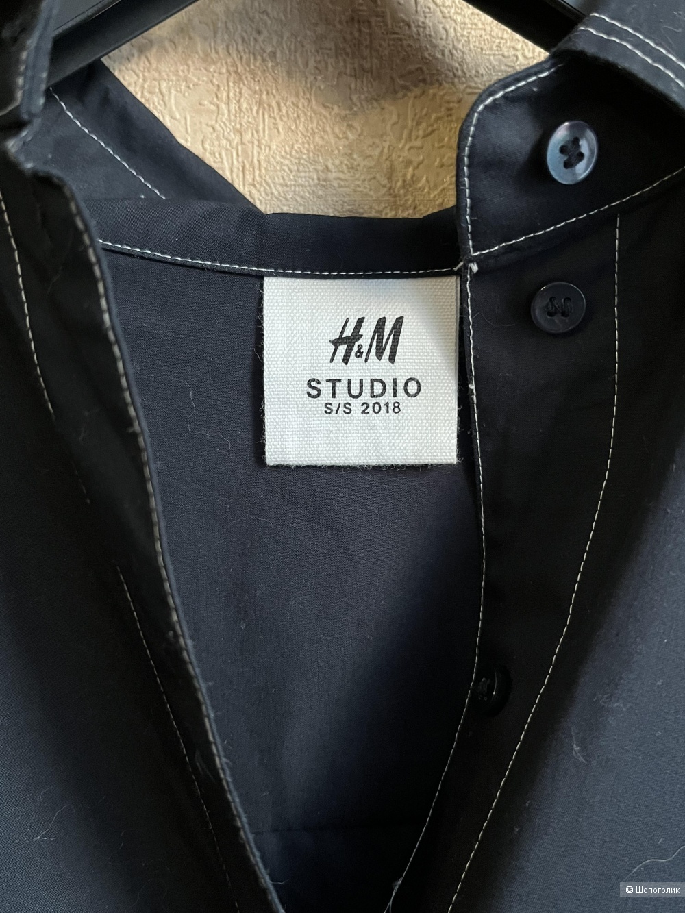 Рубашка H&M studio размер S