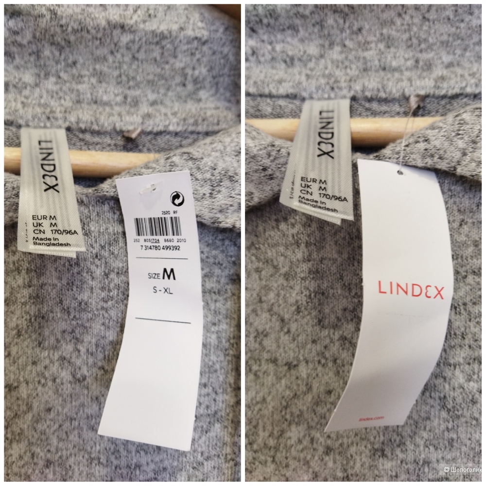 Кофта толстовка Lindex, р.46-50