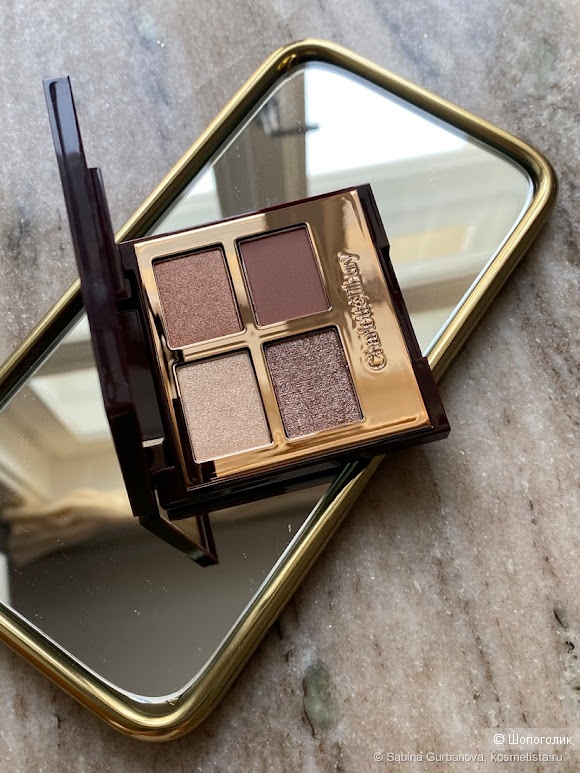 Палетка теней Charlotte Tilbury Bigger Brighter.