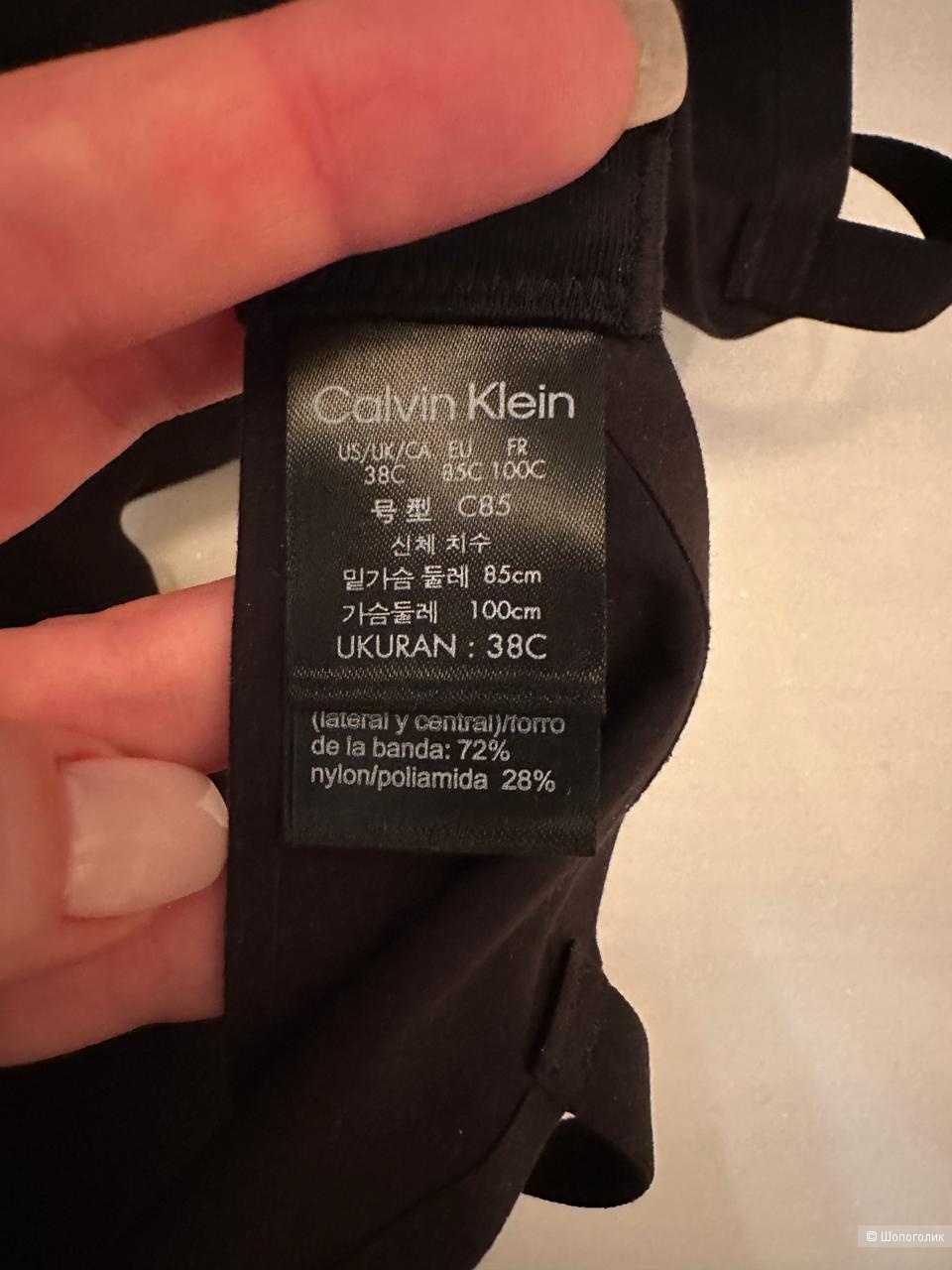 Бюстгальтер Calvin Klein, 38 C.