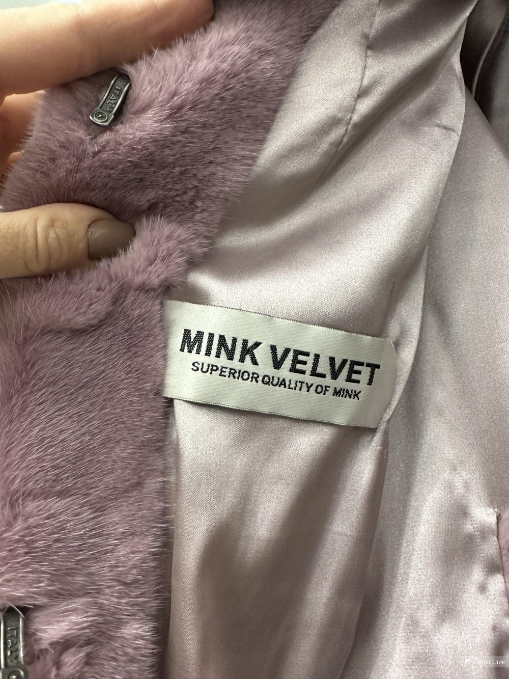 Шуба норковая Mink Velvet размер оверсайз