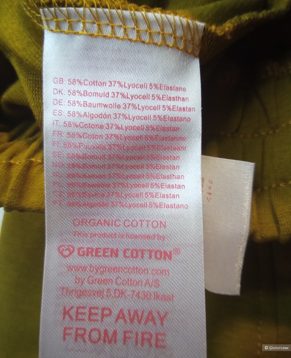 Спортивные штаны  By Green Cotton XS
