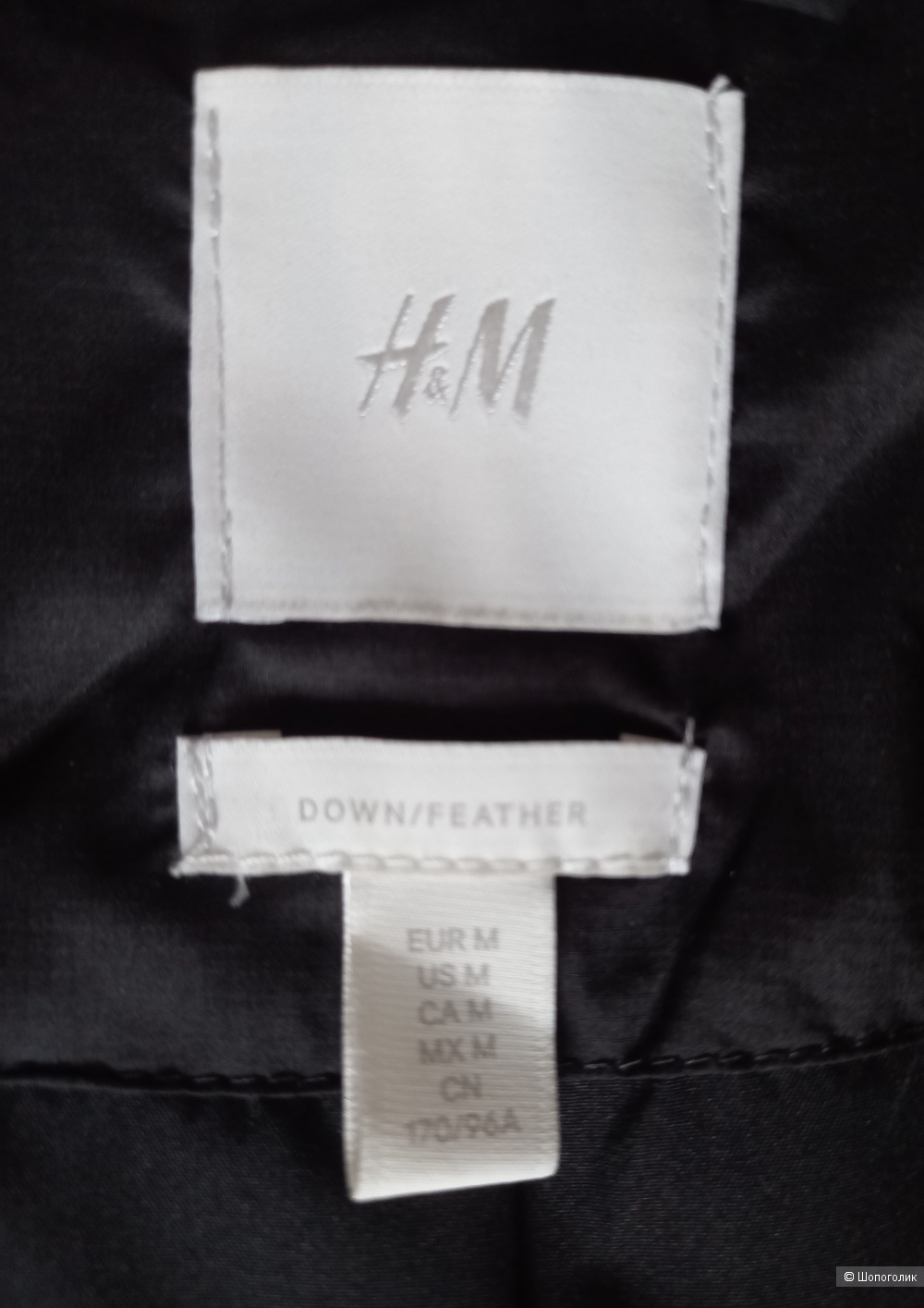 Пальто пуховик H&M premium оверсайз