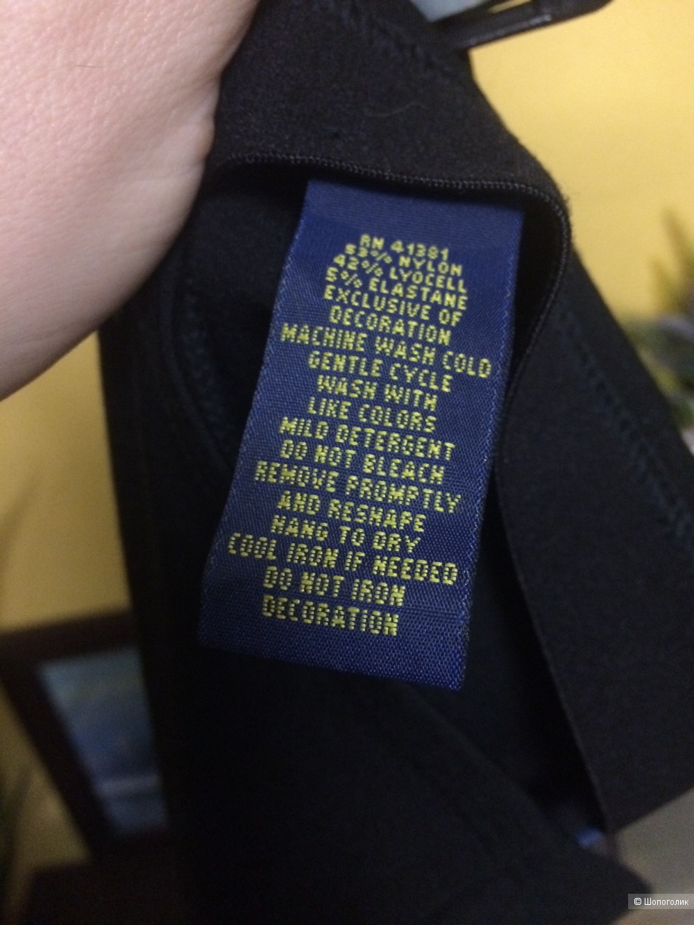 Облегающие  брюки /леггинсы Polo Ralph Lauren, XS-S-М