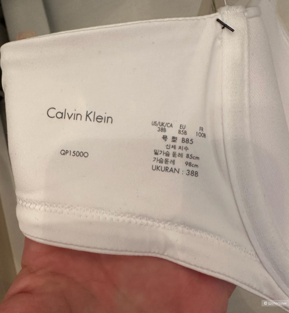 Бюстгальтер Calvin Klein, 38B.