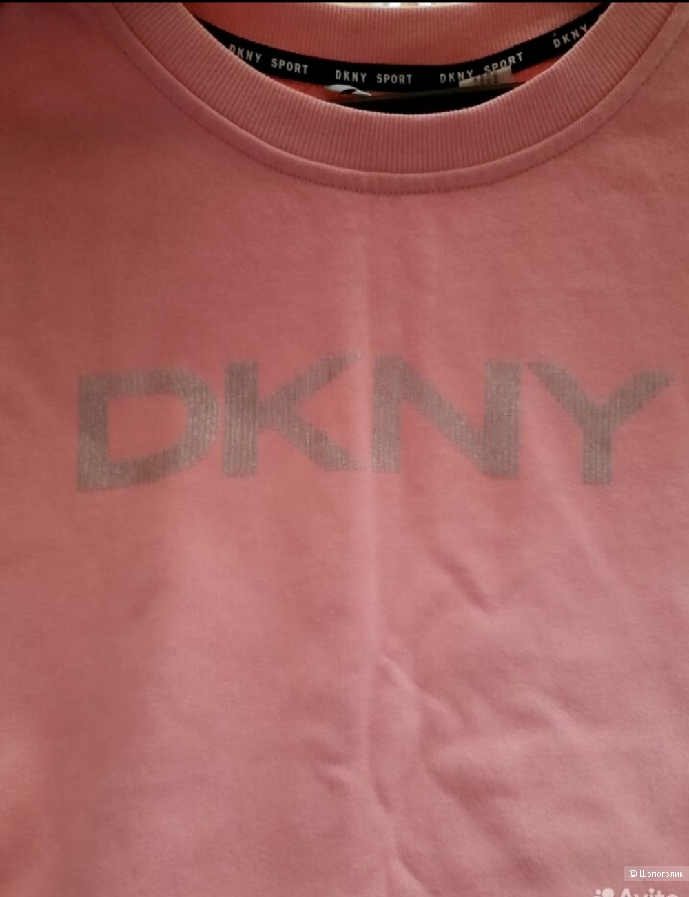 Свитшот DKNY раз.м