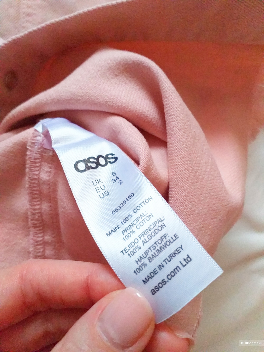 Джинсовая куртка ASOS, размер UK 6/ EU 34