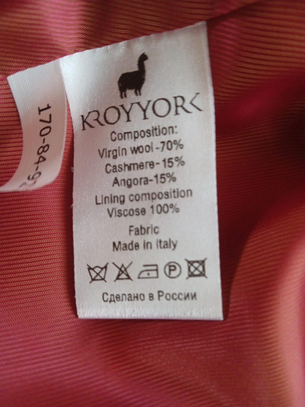 Новое пальто Kroyork размер 42-44