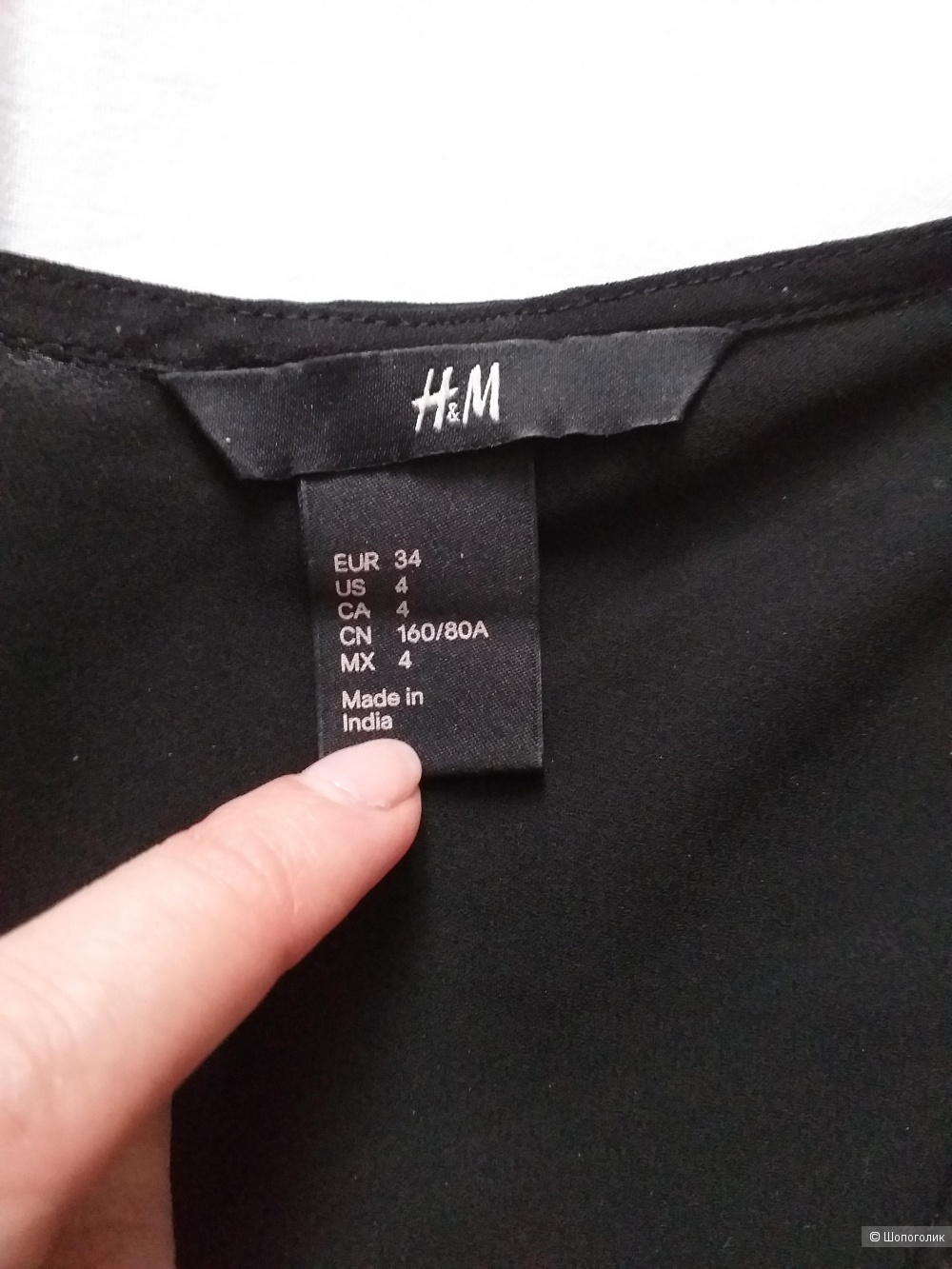 Платье с вышивкой из бисера H&M, размер EU 34