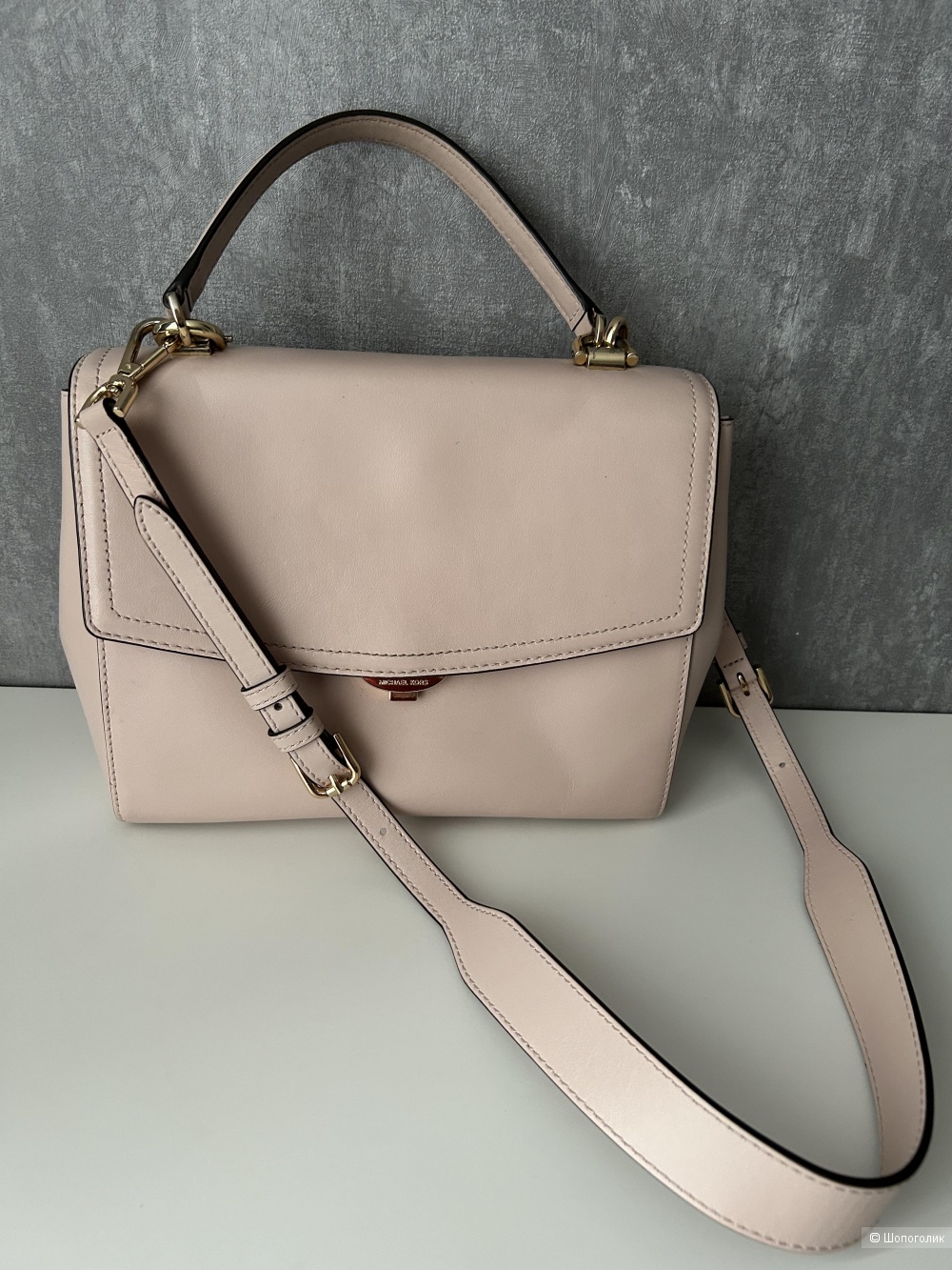 Ava medium best sale