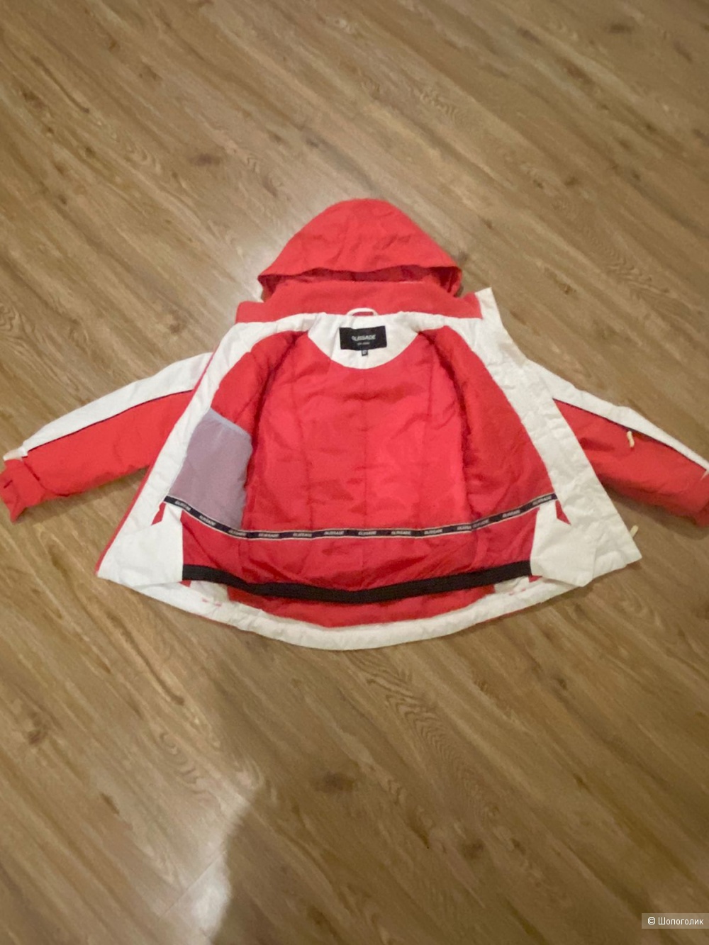 Детская горнолыжная куртка рост 128 см