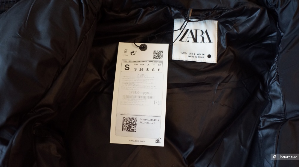 Куртка Zara размер S oversize