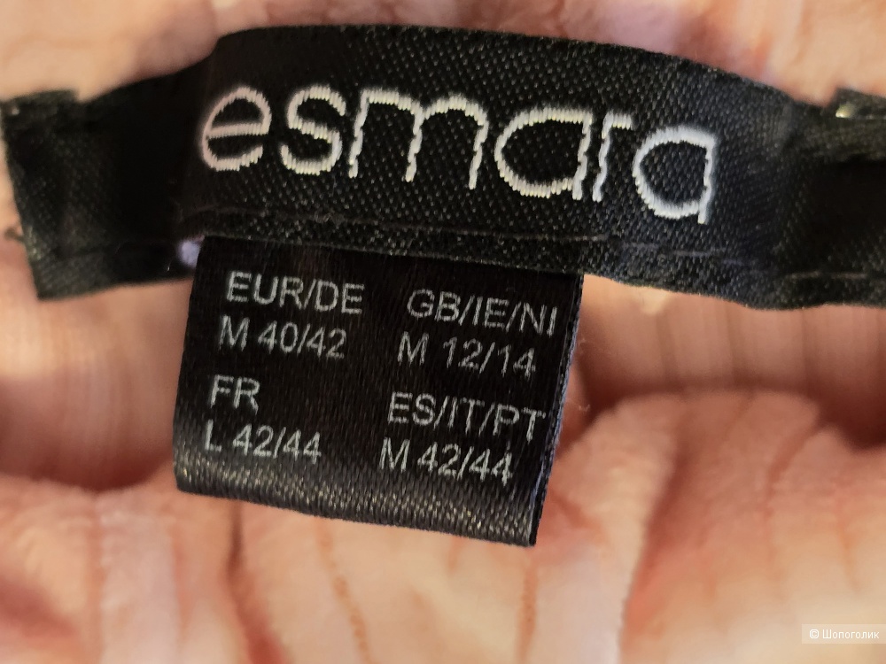 Домашний костюм ESMARA р.40-42DE (на 48-50)