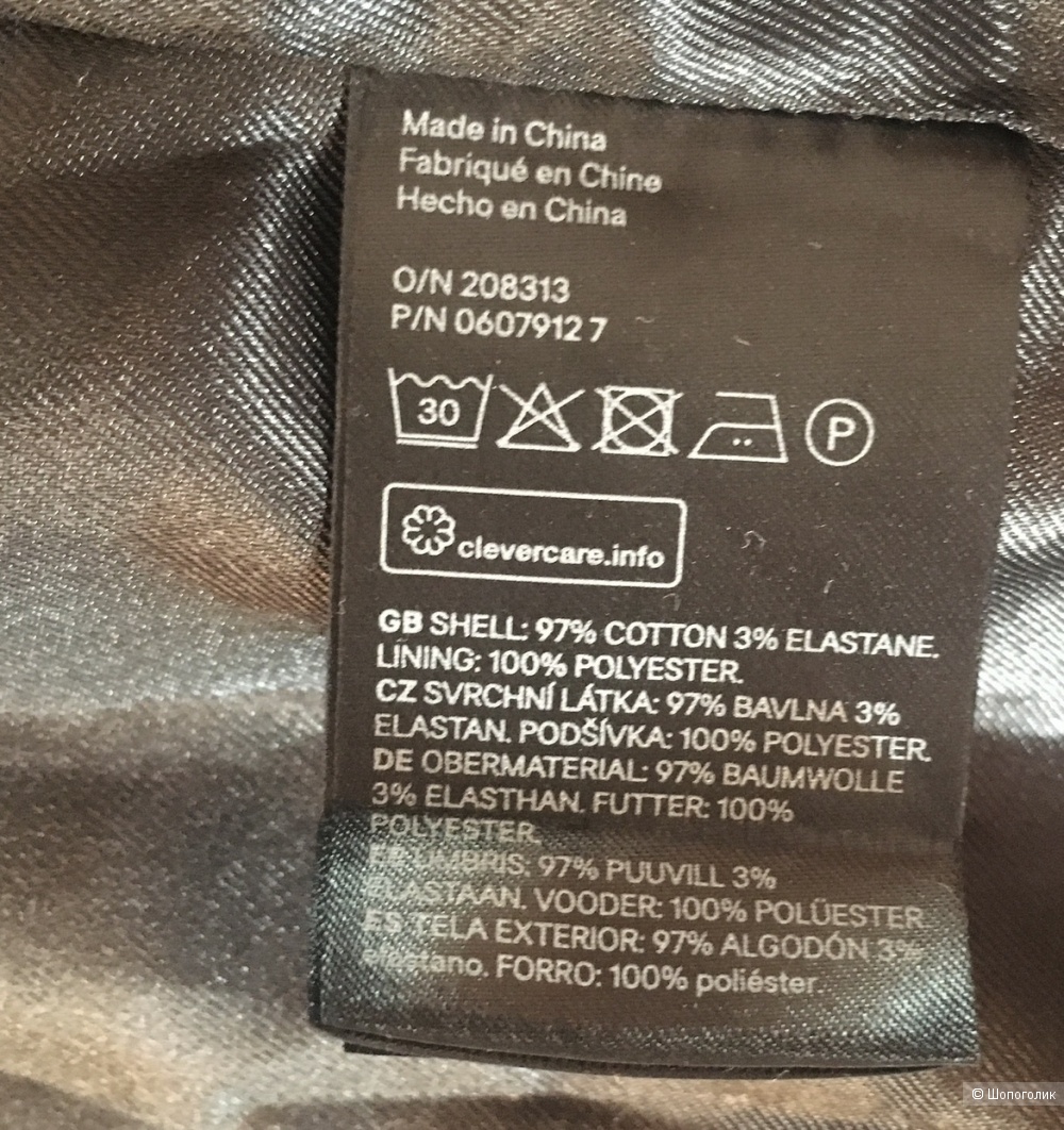 Пиджак H&M размер М