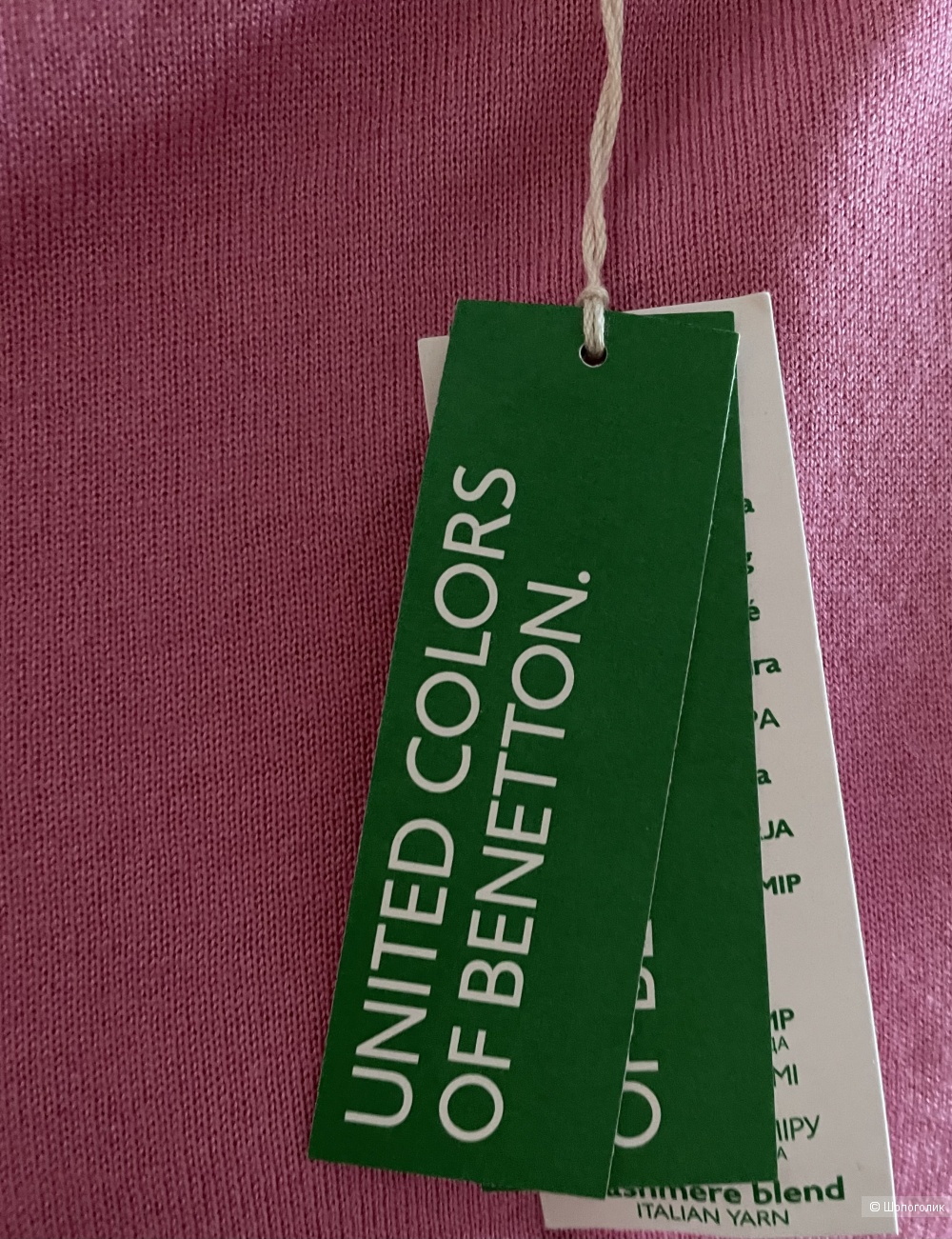Свитер United Collors of Benetton размер М - L