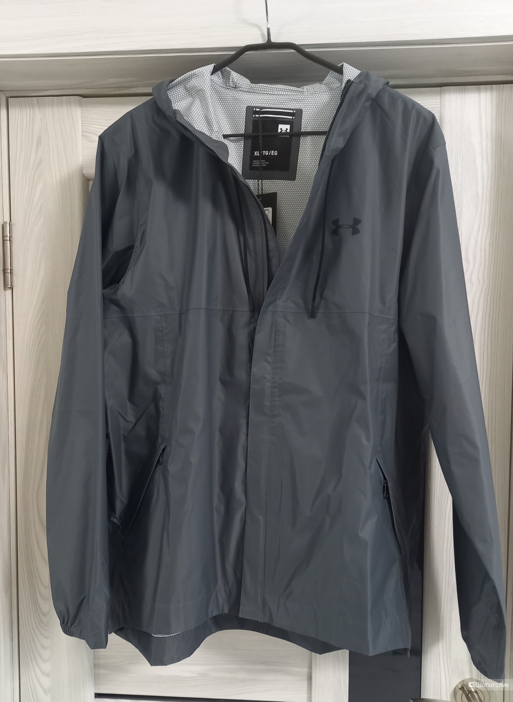 Ветровка UNDER ARMOUR, размер XL