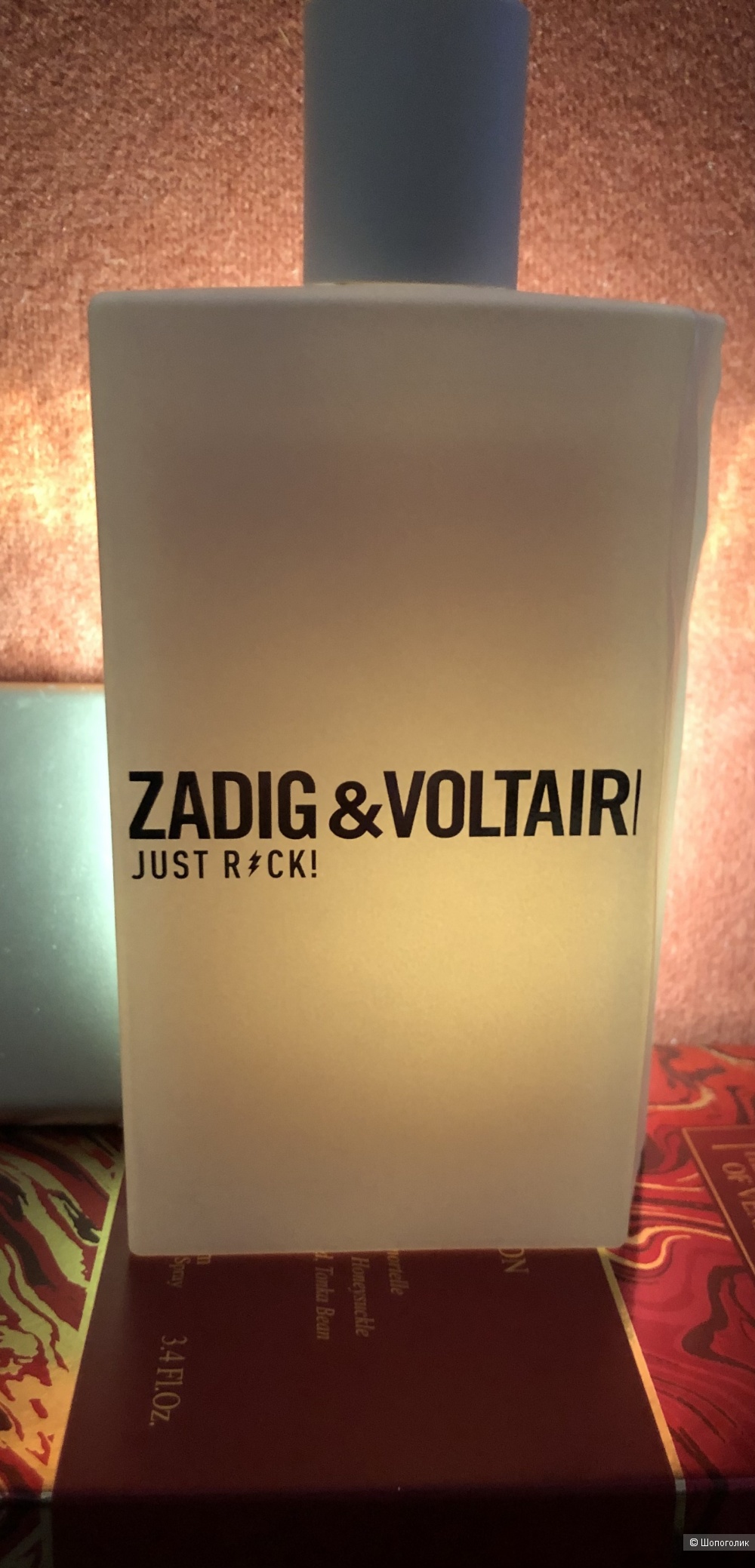 Духи Just Rock! for Her Zadig & Voltaire 100 ml