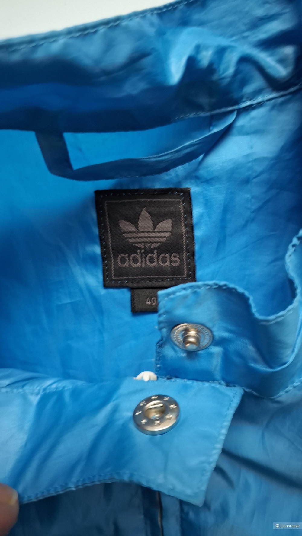 Куртка Adidas р.44