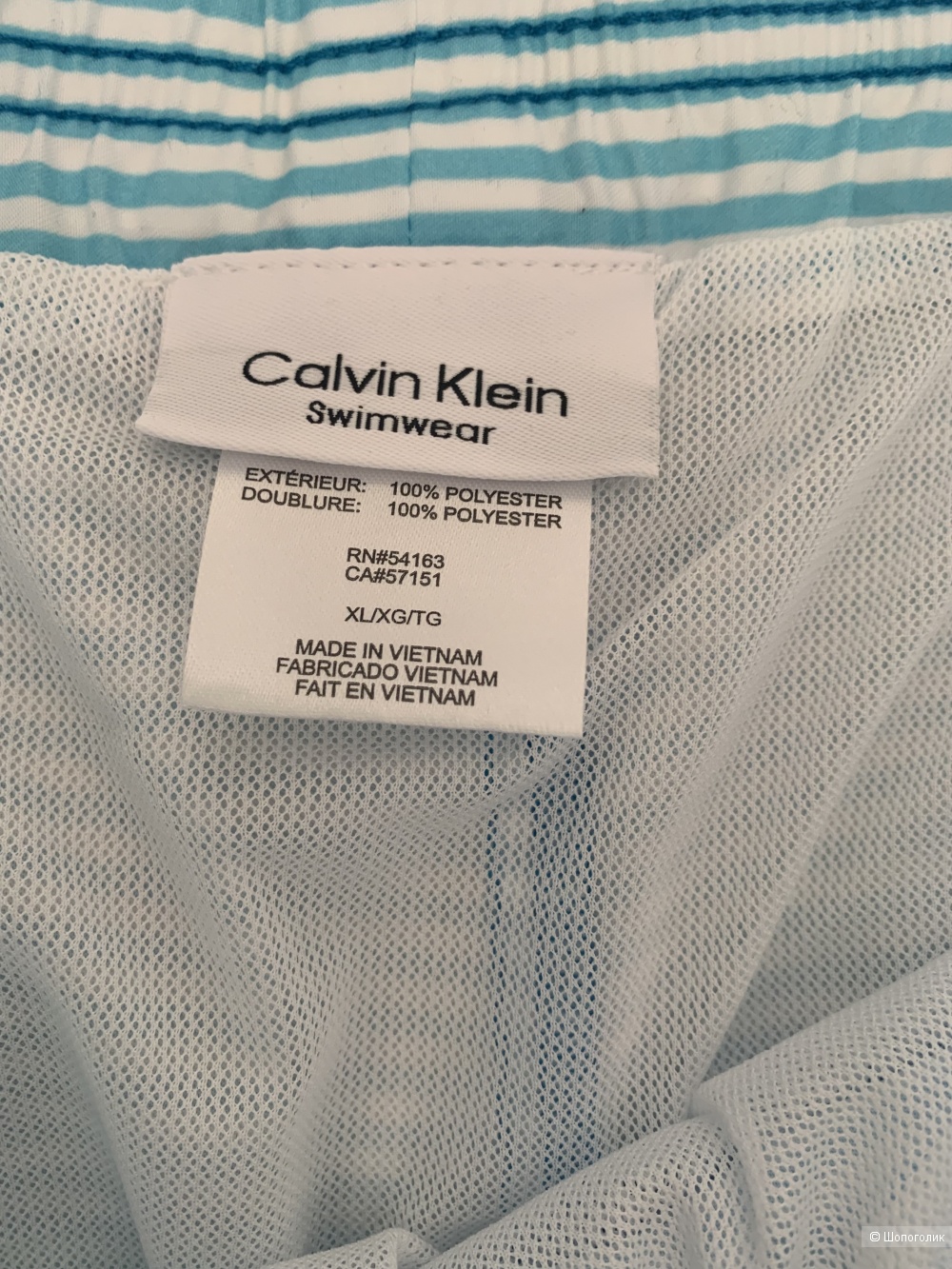 Шорты-плавки Calvin Klein, размер 54