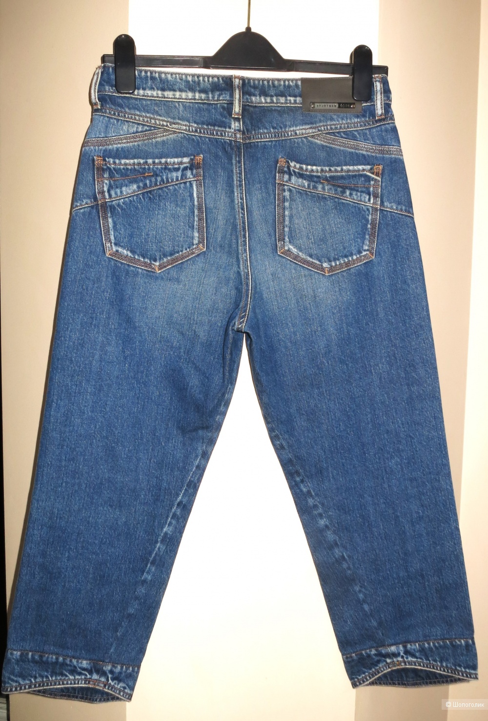 Sportmax Code, укороченные джинсы, размер 25