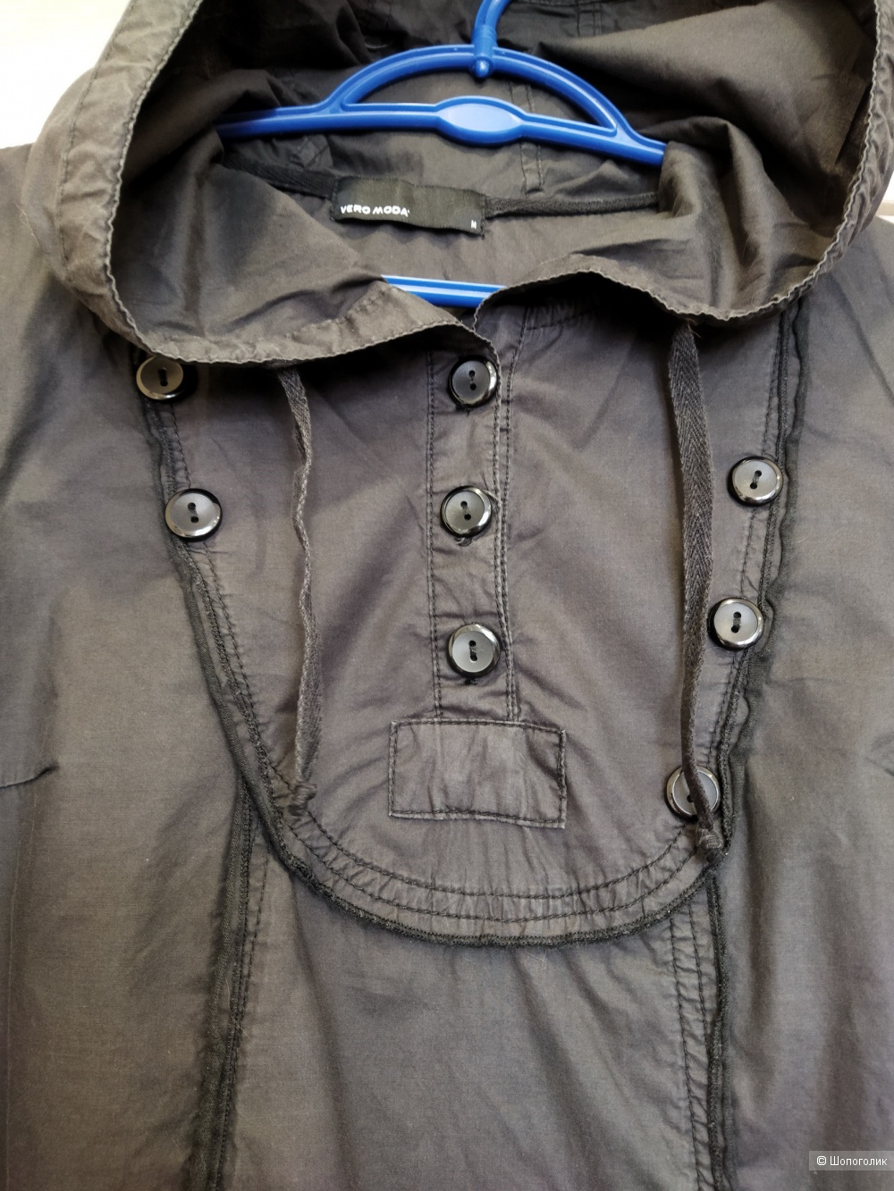 Платье Vero Moda р.46-48 (М)