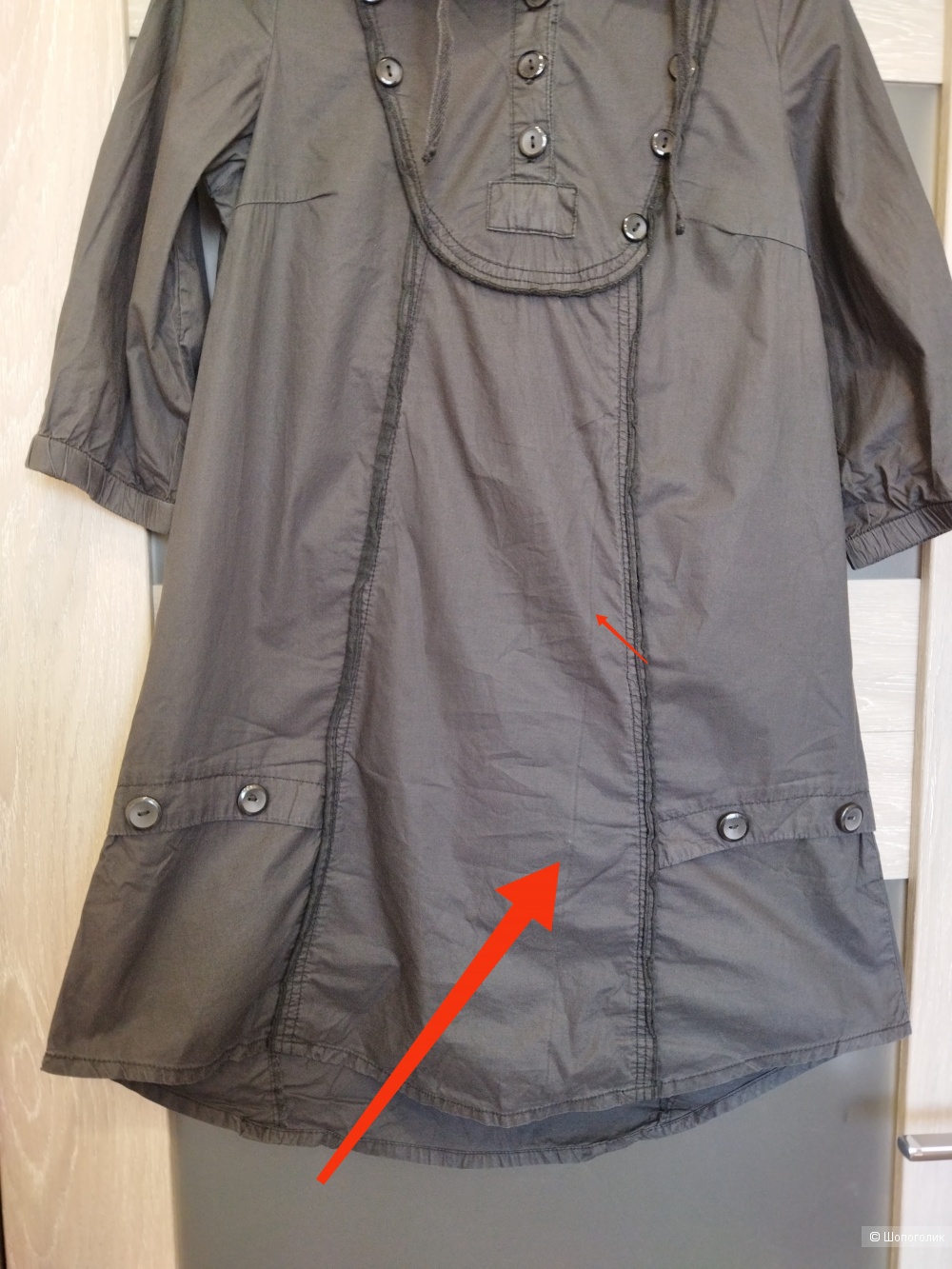 Платье Vero Moda р.46-48 (М)