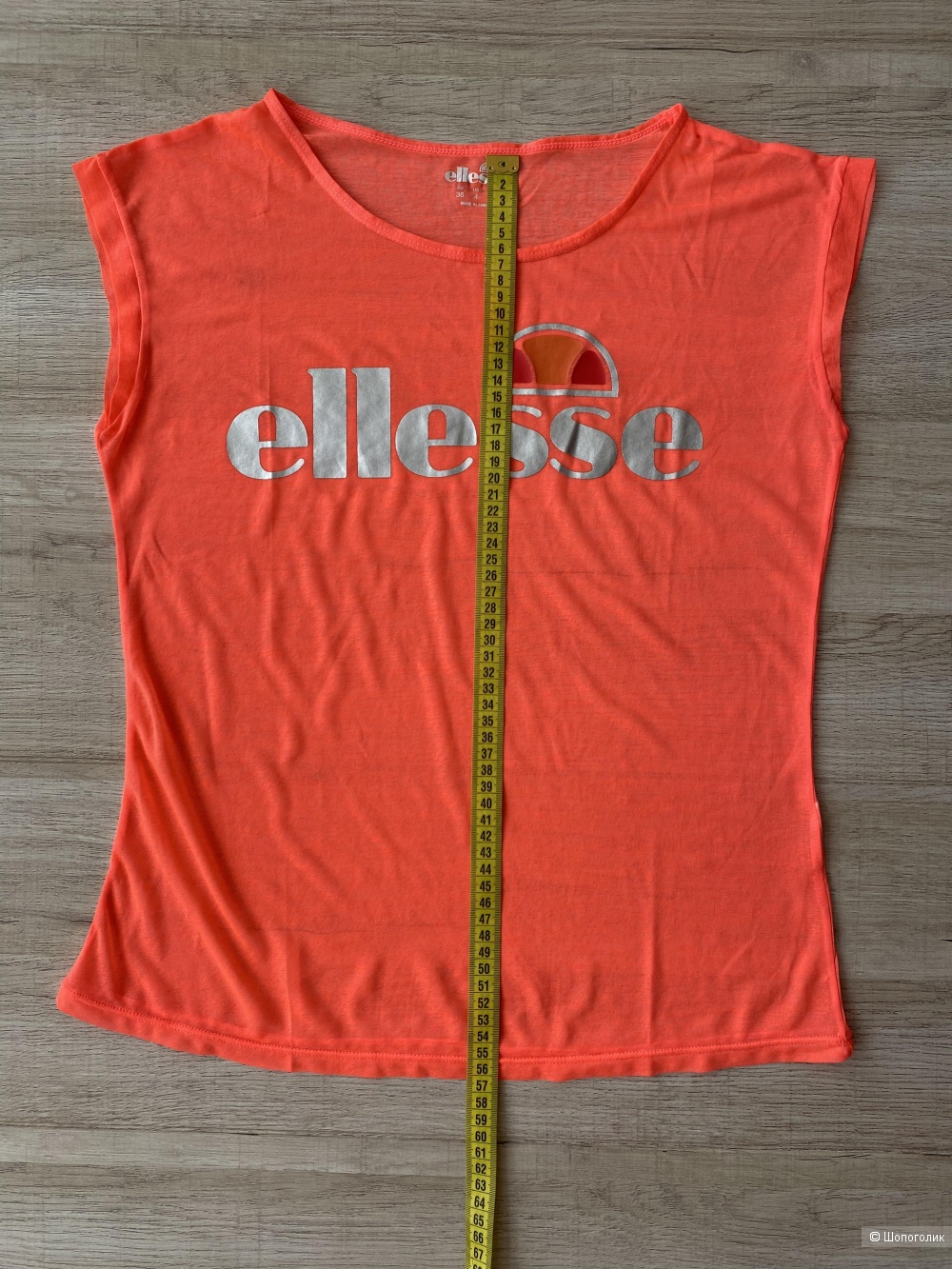 Футболка Ellesse  pXS (42)