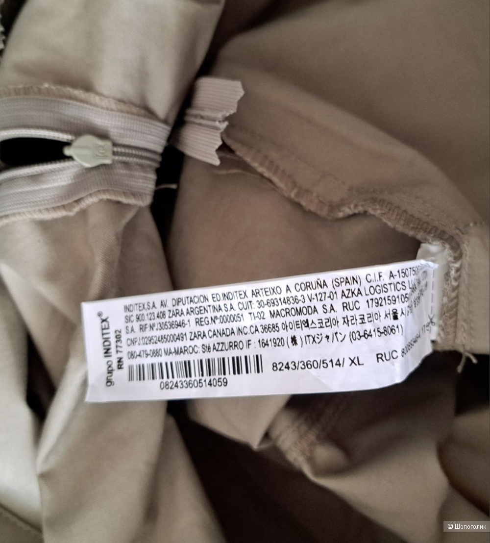 Комбинезон Zara, XL(48-50)