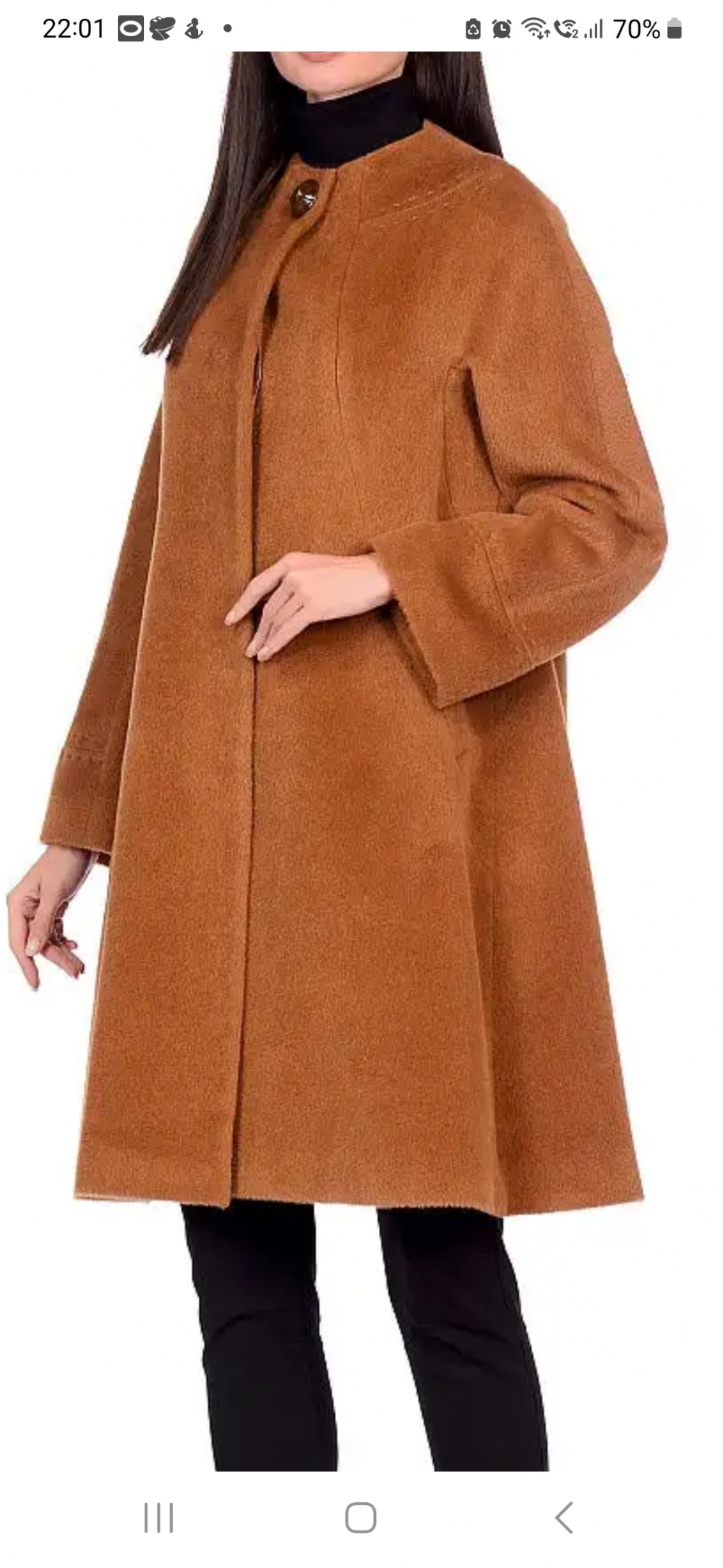 Новое пальто из альпаки Сlea Caro размер 42-44