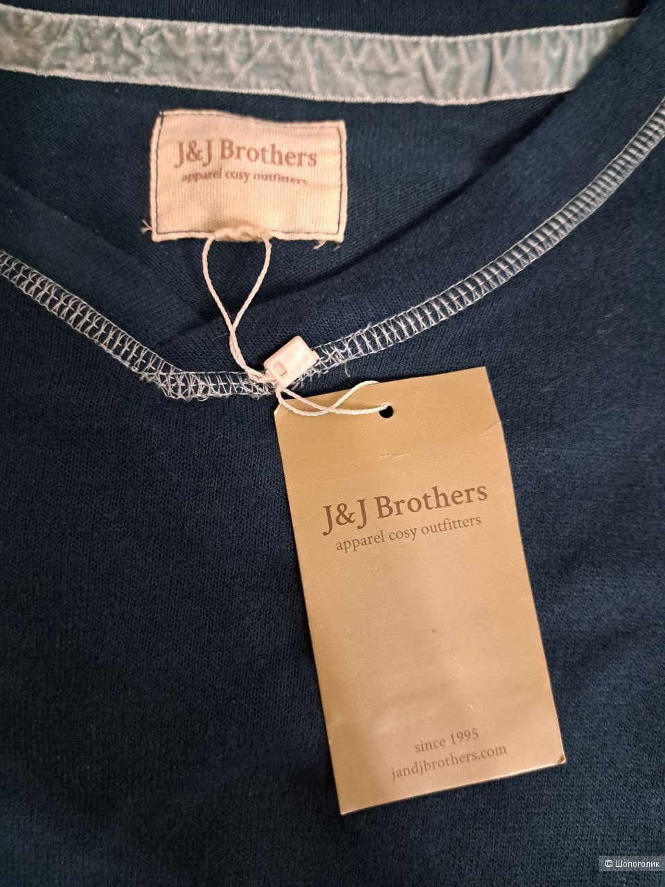 Домашний костюм J&J Brothers, 54 разм (46EU)
